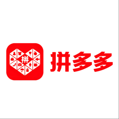  平乡拼多多云仓一件代发，拼多多电子面单快递仓储代发