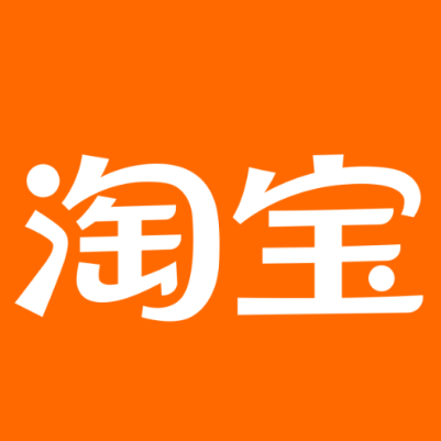 平乡淘宝云仓一件代发，淘宝菜鸟电子面单快递仓储代发