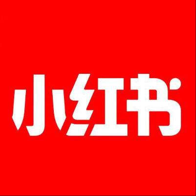  平乡小红书云仓一件代发，小红书电子面单快递仓储代发